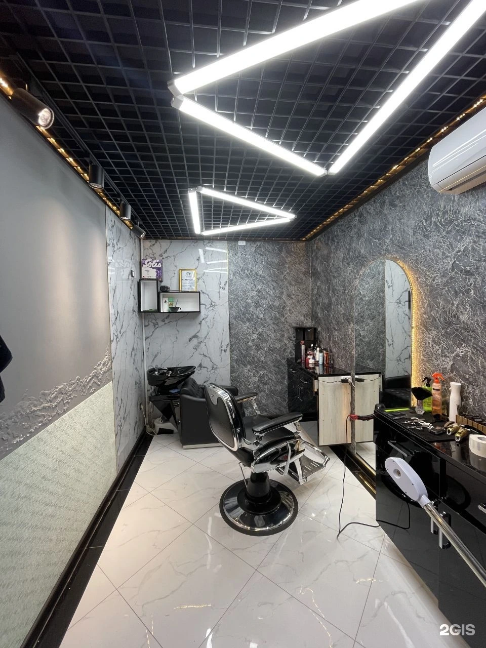 Thebarber
