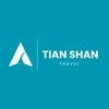 Tian Shan Travel, туристическое агентство