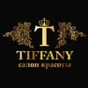 Tiffany