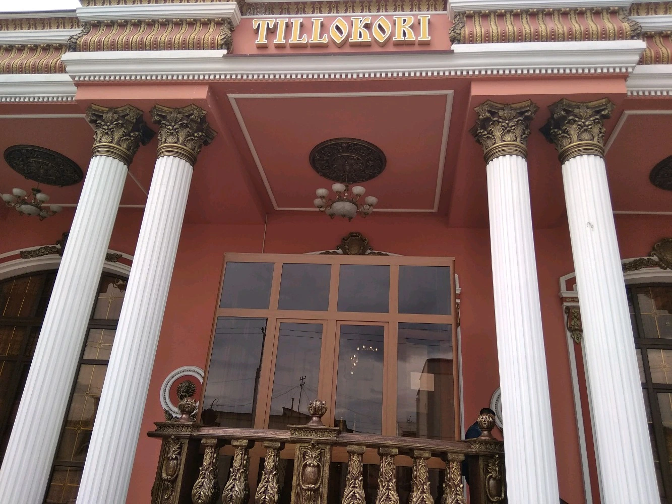 Tillo Kori, банкетный зал