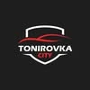Tonirovka city, автосервис