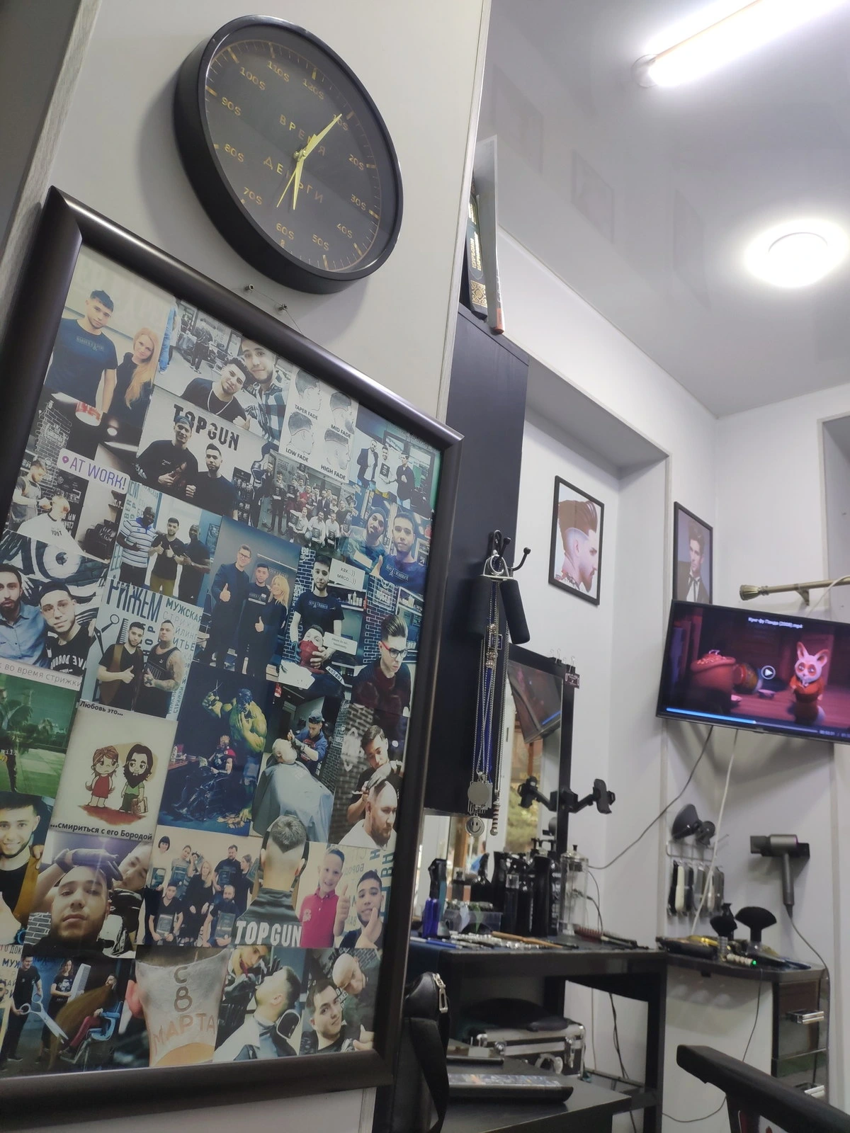 Top barber #1, парикмахерская