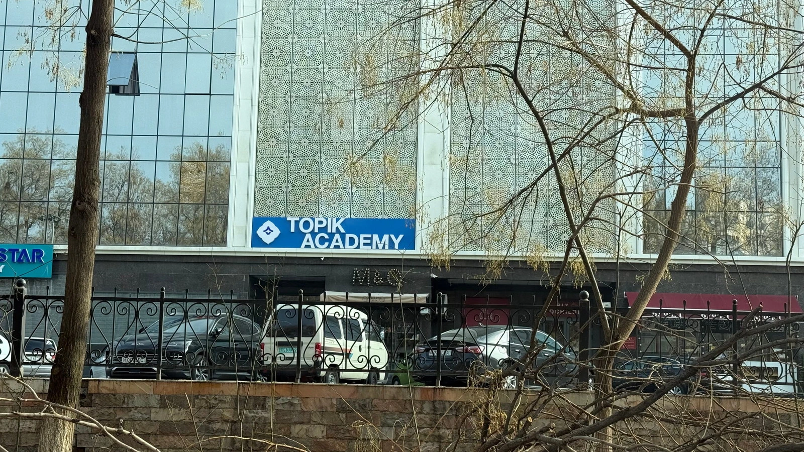 Topik academy, учебный центр
