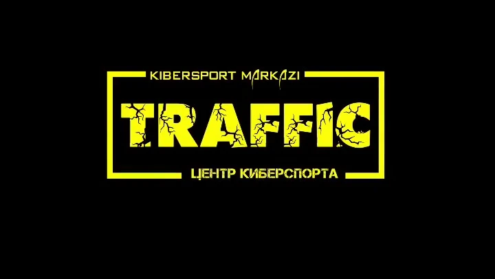 Traffic Cyber Club, компьютерный клуб