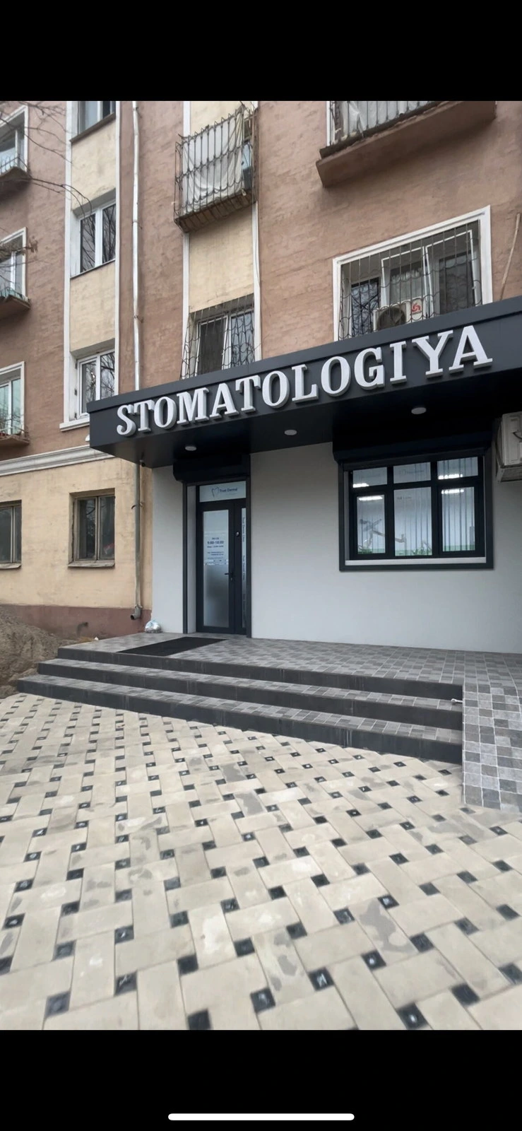 Trust dental clinic