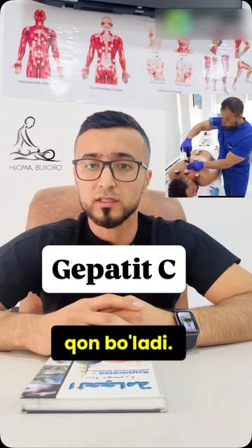 Центр альтернативной медицины