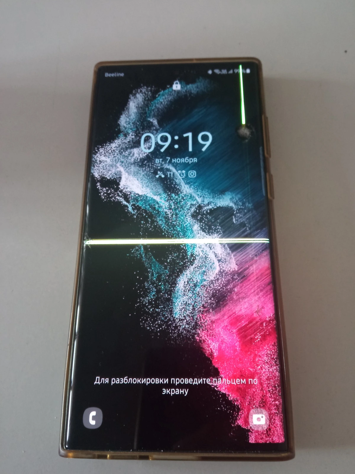 Tsentr po remontu sotovykh telefonov