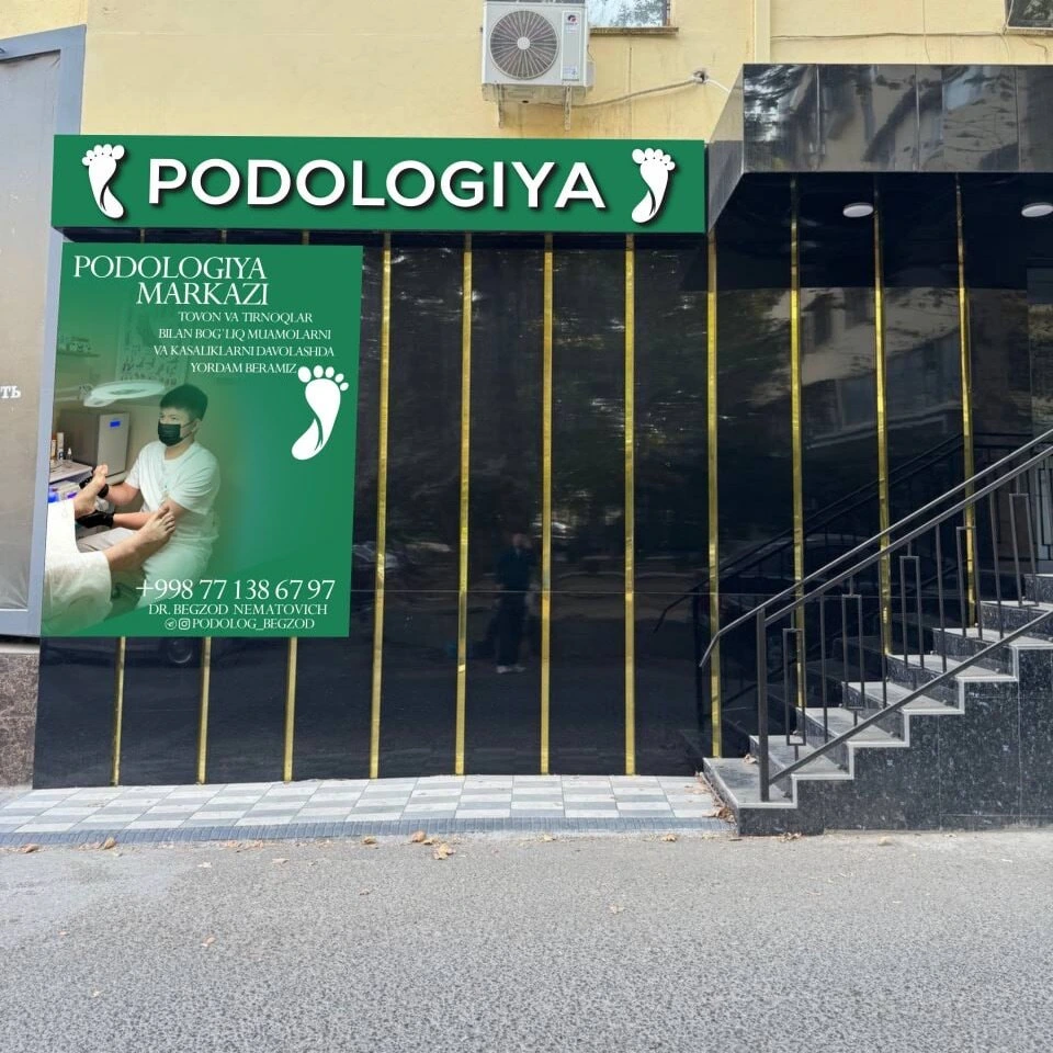 Tsentr podologii