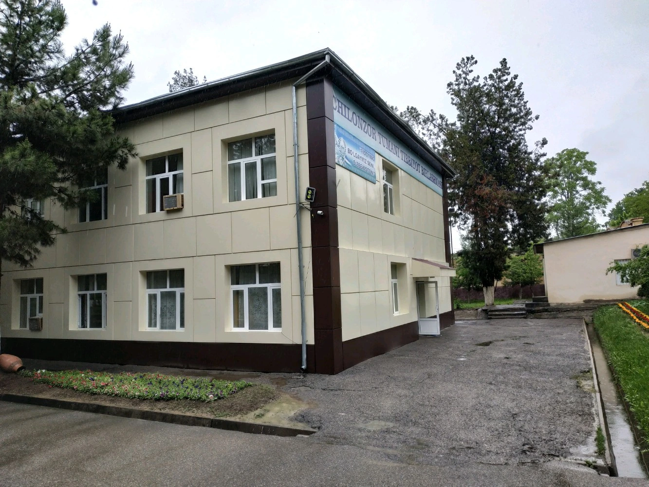 Центральная многопрофильная поликлиника Чиланзарского района, отделение травматологии