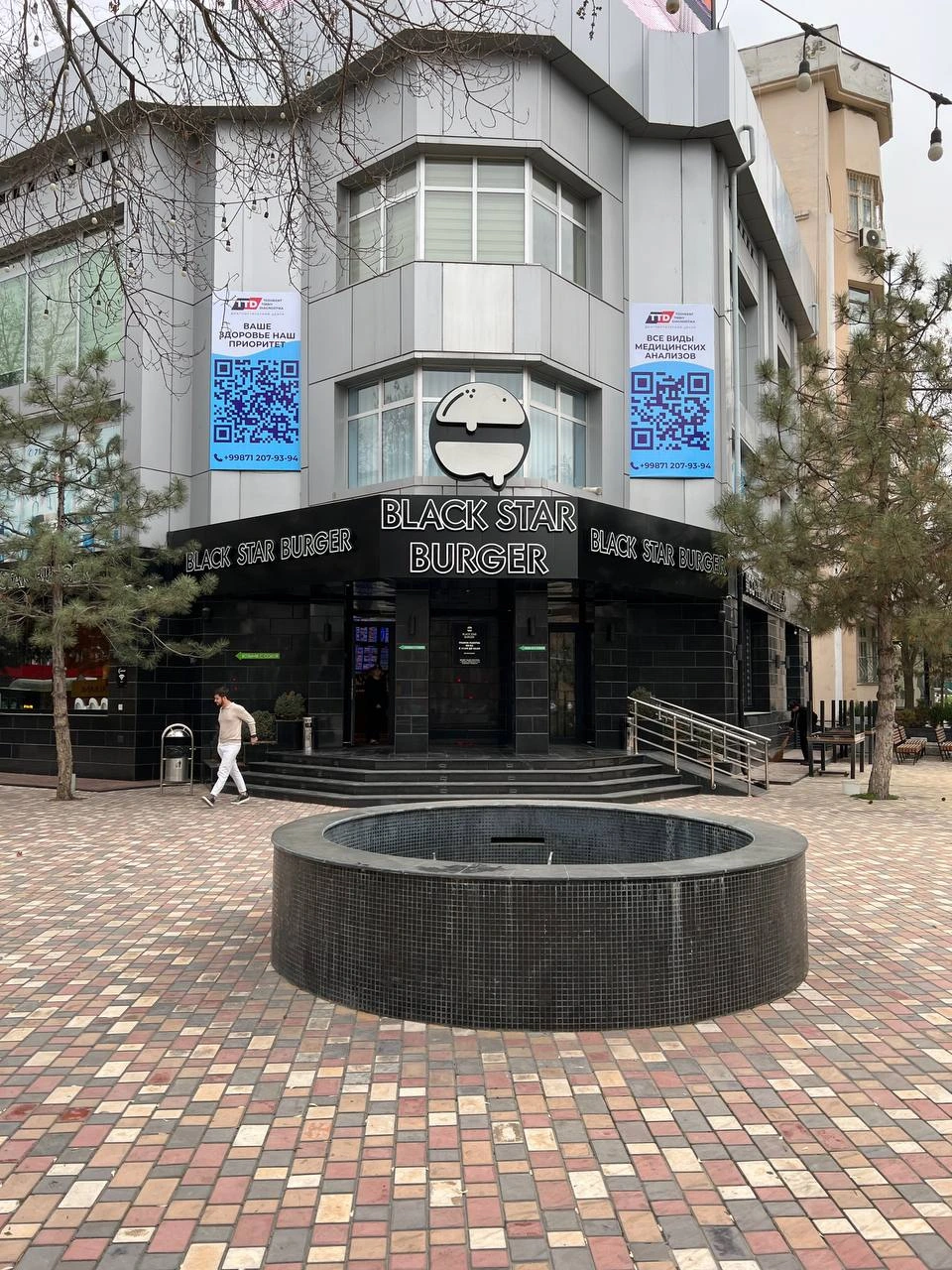 TTD