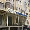 Turakulov medical service