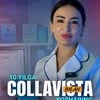 Uchar cosmetology, косметология