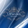 Ul Farjam, банкетный зал