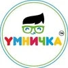 Umnichka