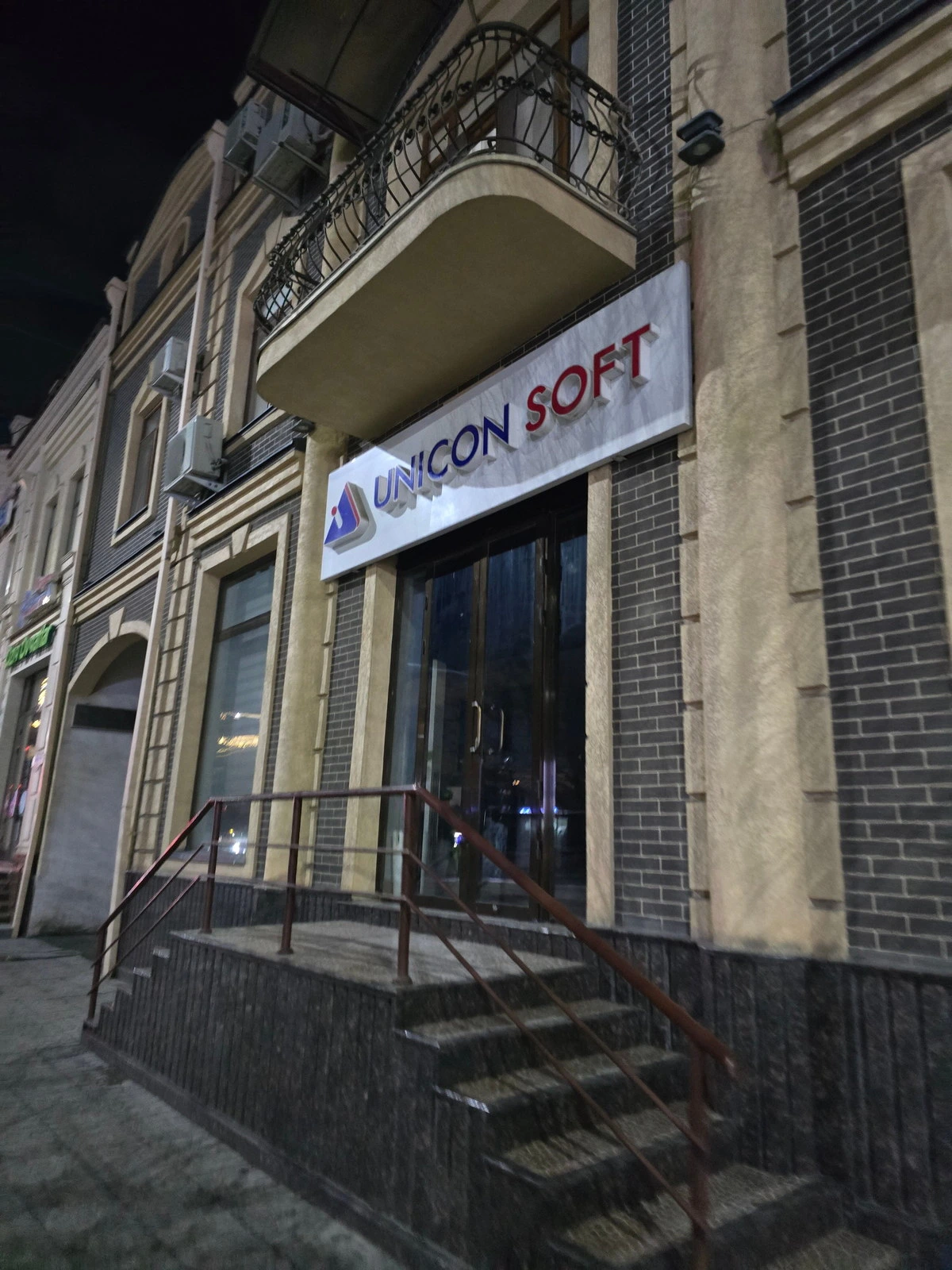 Uniconsoft