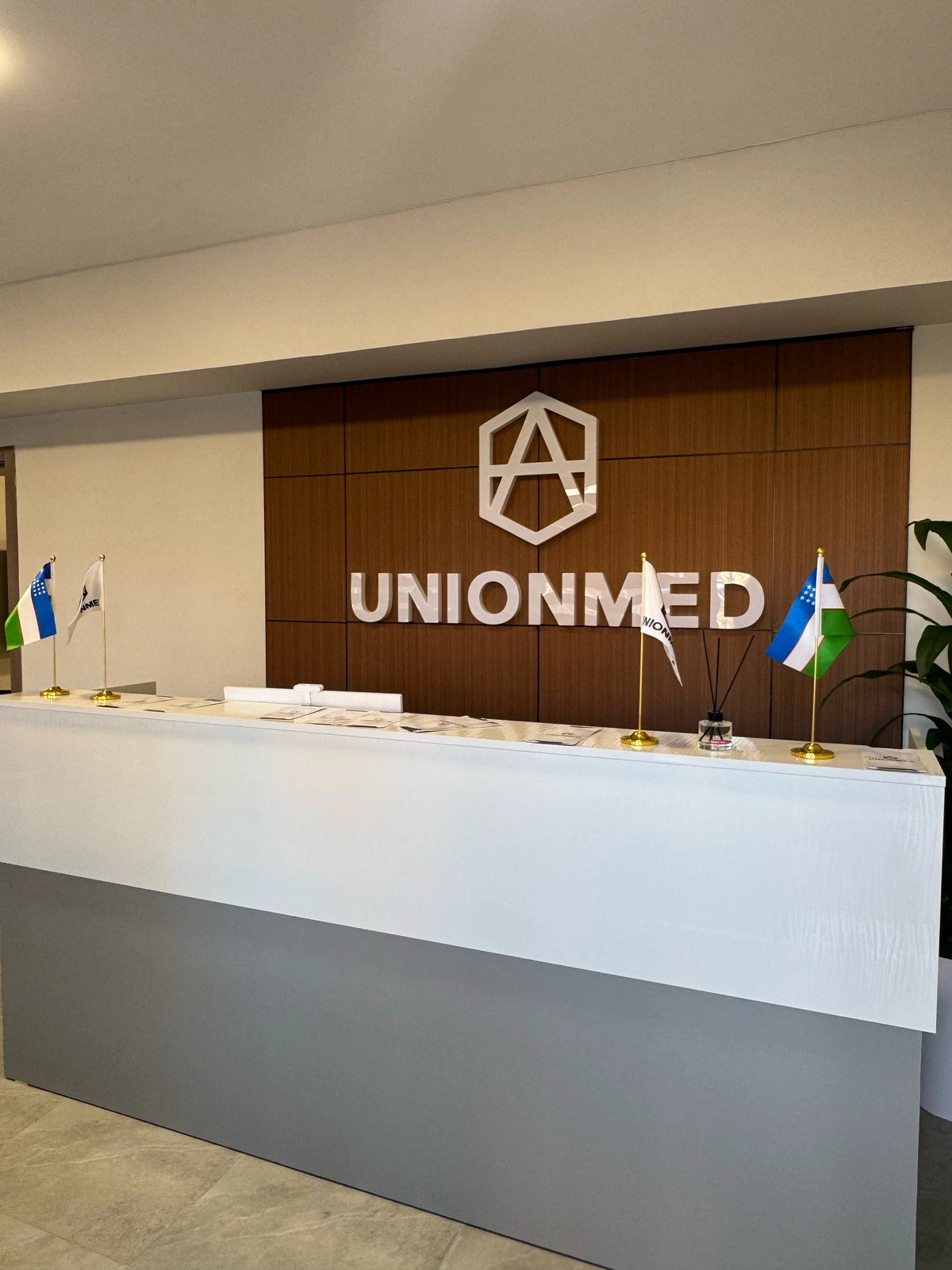 Unionmed, медицинский центр