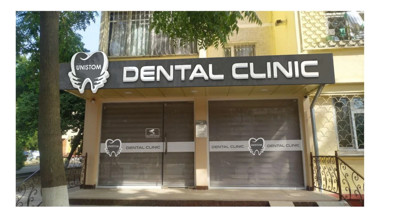 Unistom dental