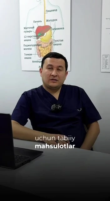 Uromax med center