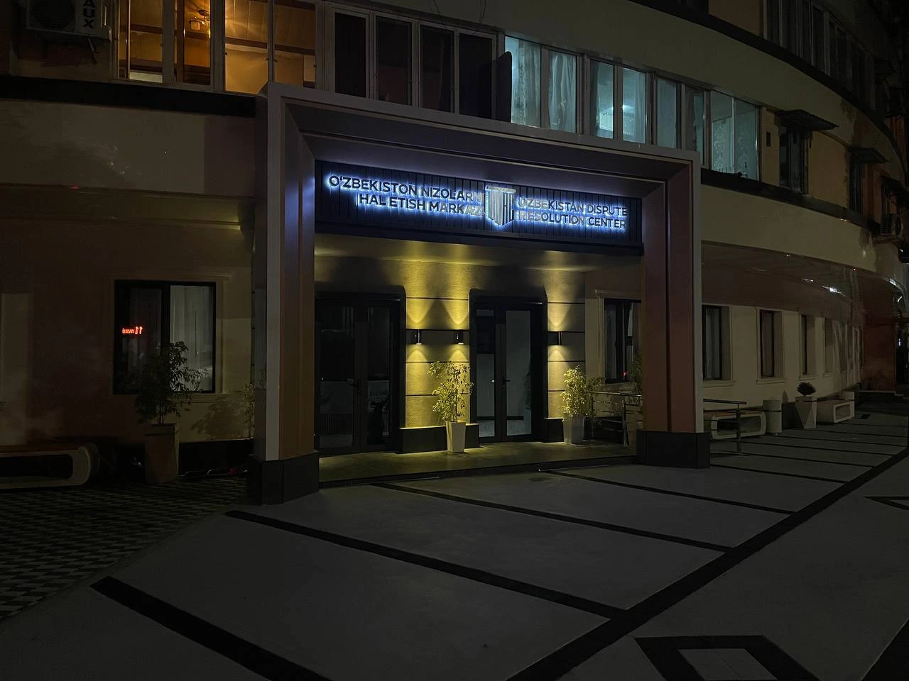 Uzbekistan dispute resolution center