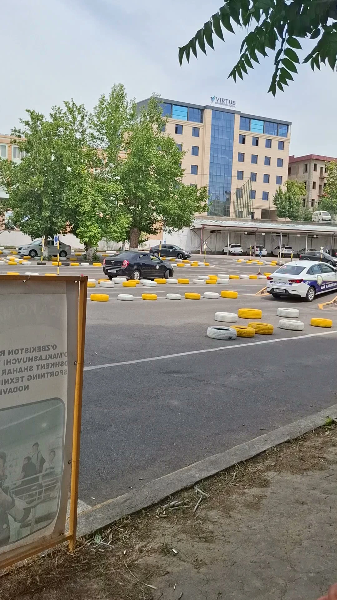 Vatanparvar