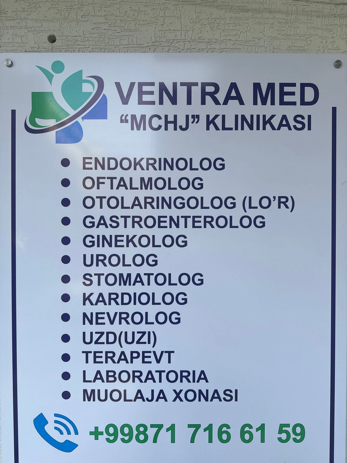 Ventra med