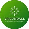 Virgotravel, туристическая компания
