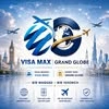 Visa Max, турагентство