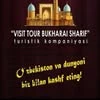 Visit Tour Bukharai Sharif, туристическая компания