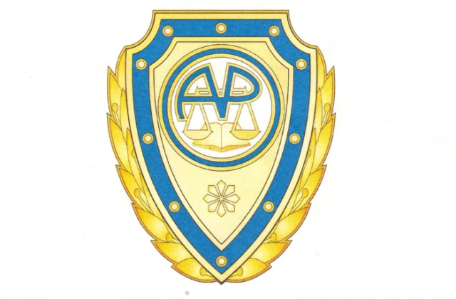 Visma