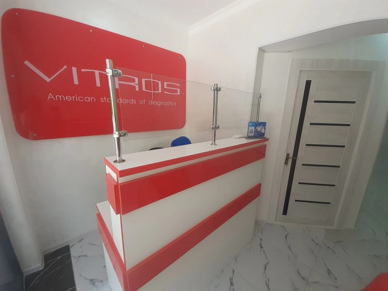 Vitros