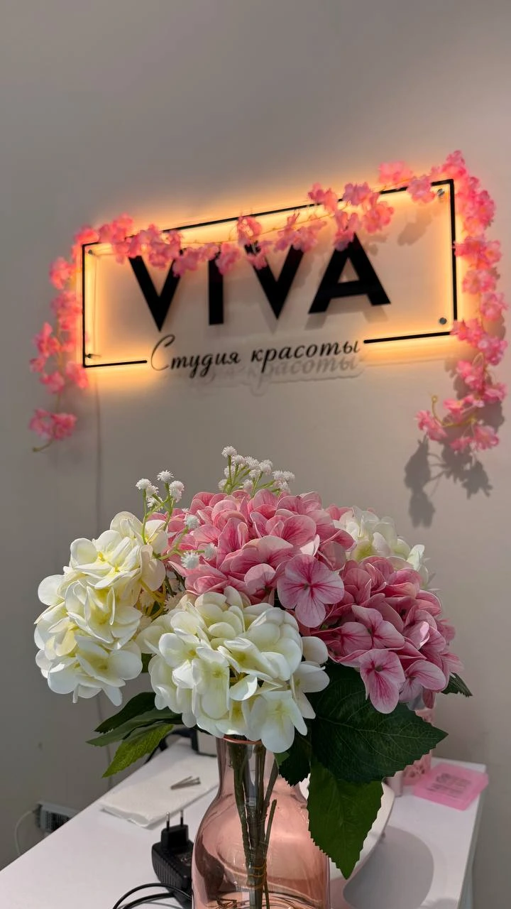 Viva