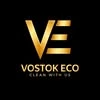 Vostok Eko, служба дезинфекции