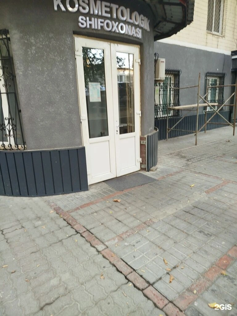 Vrachebnaya kosmetologiya