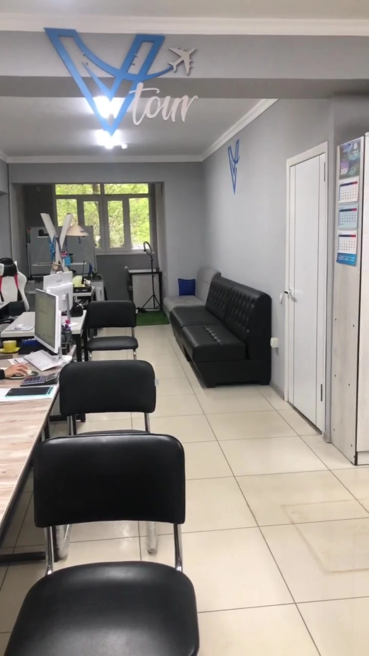Vtour, туристическая компания
