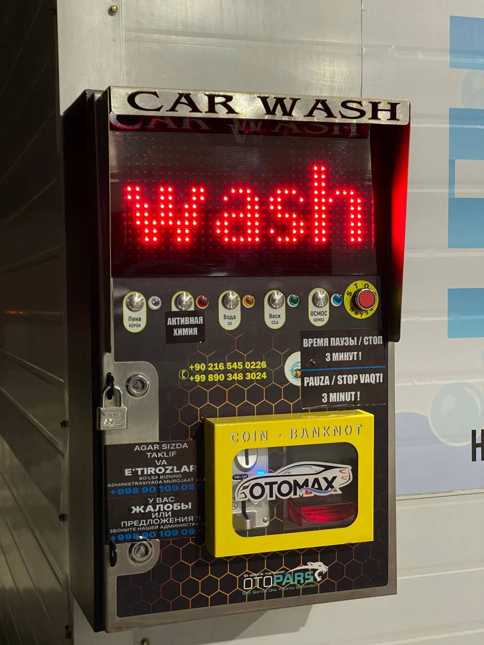Wash Time