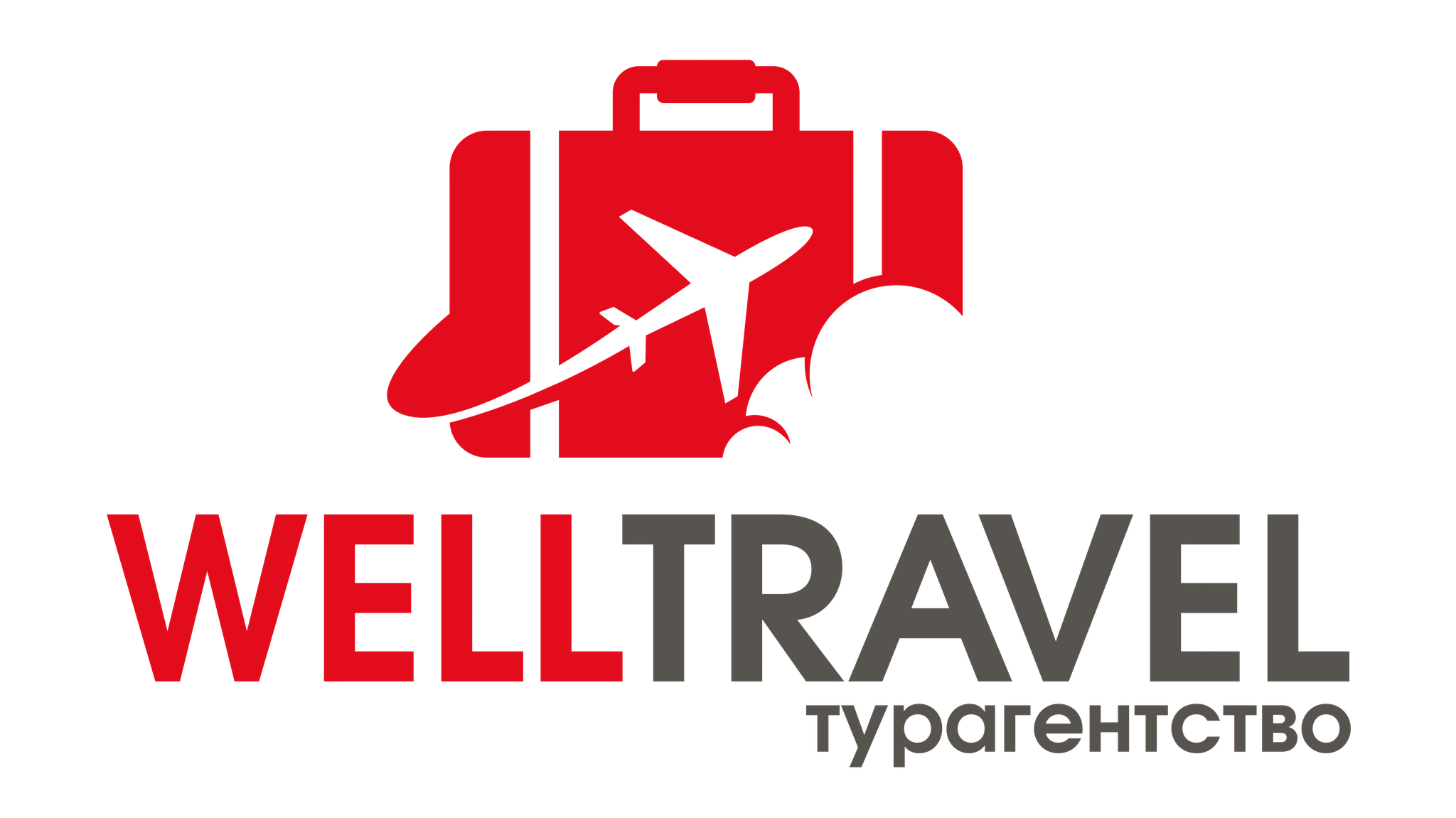 Well Travel