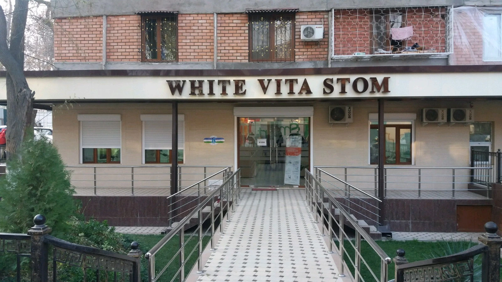 White vita stom