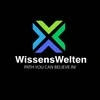 Wissens welten, учебный центр
