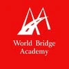 World bridge academy, учебный центр
