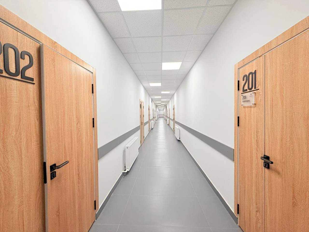 Xamidovs clinic
