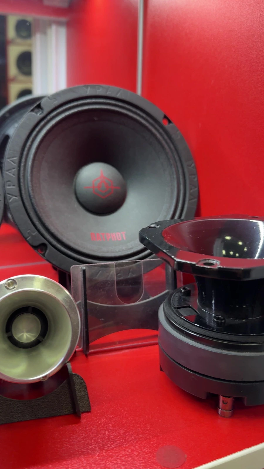 Xan car sound