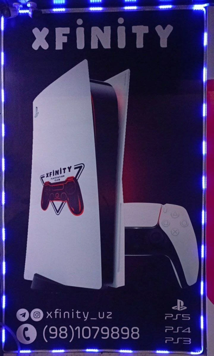 Xfinity
