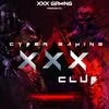 xXx, компьютерный клуб