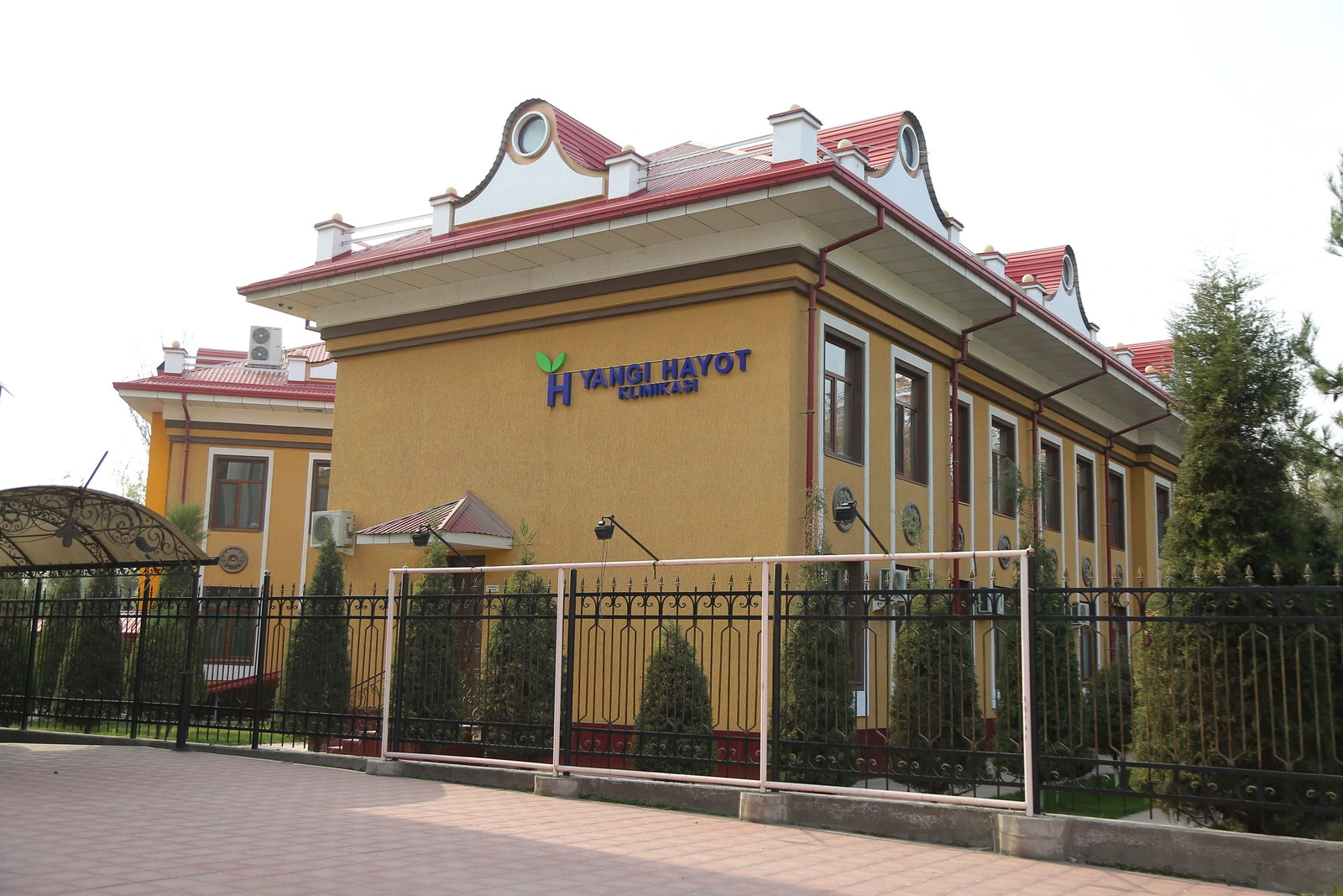 Yangi Hayot, медицинский центр