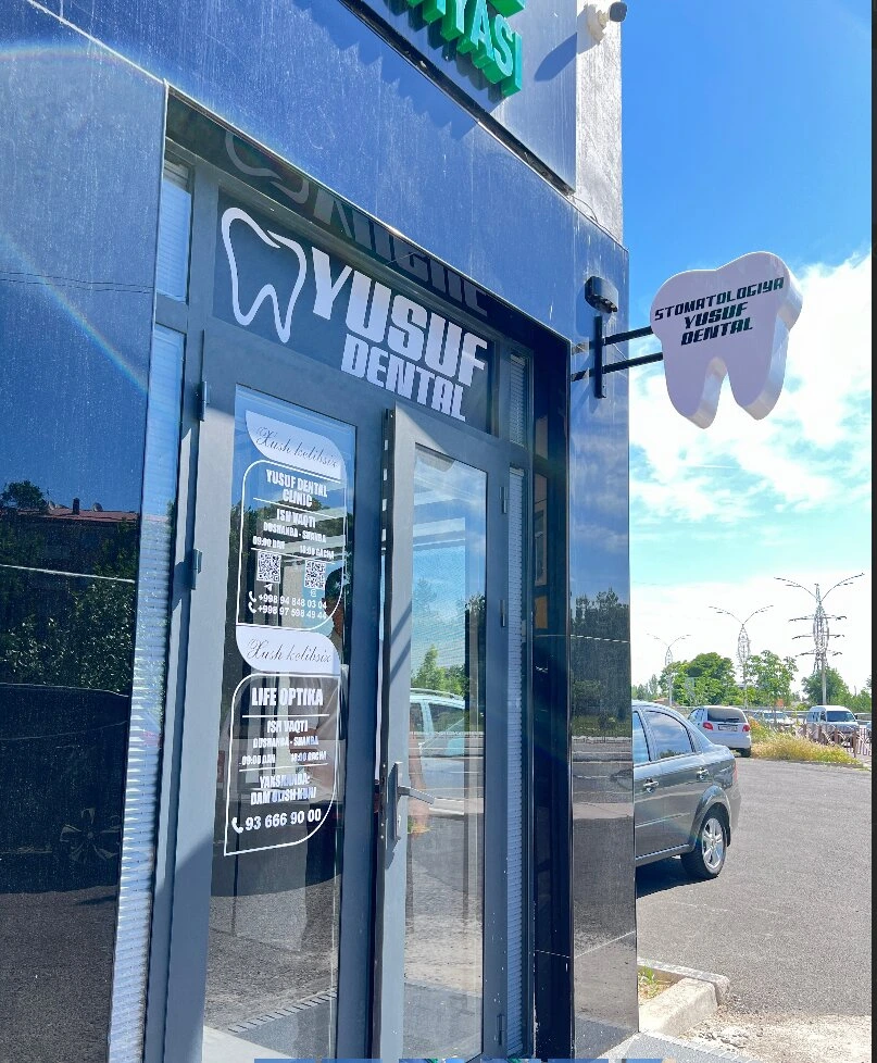 Yusuf dental, стоматология