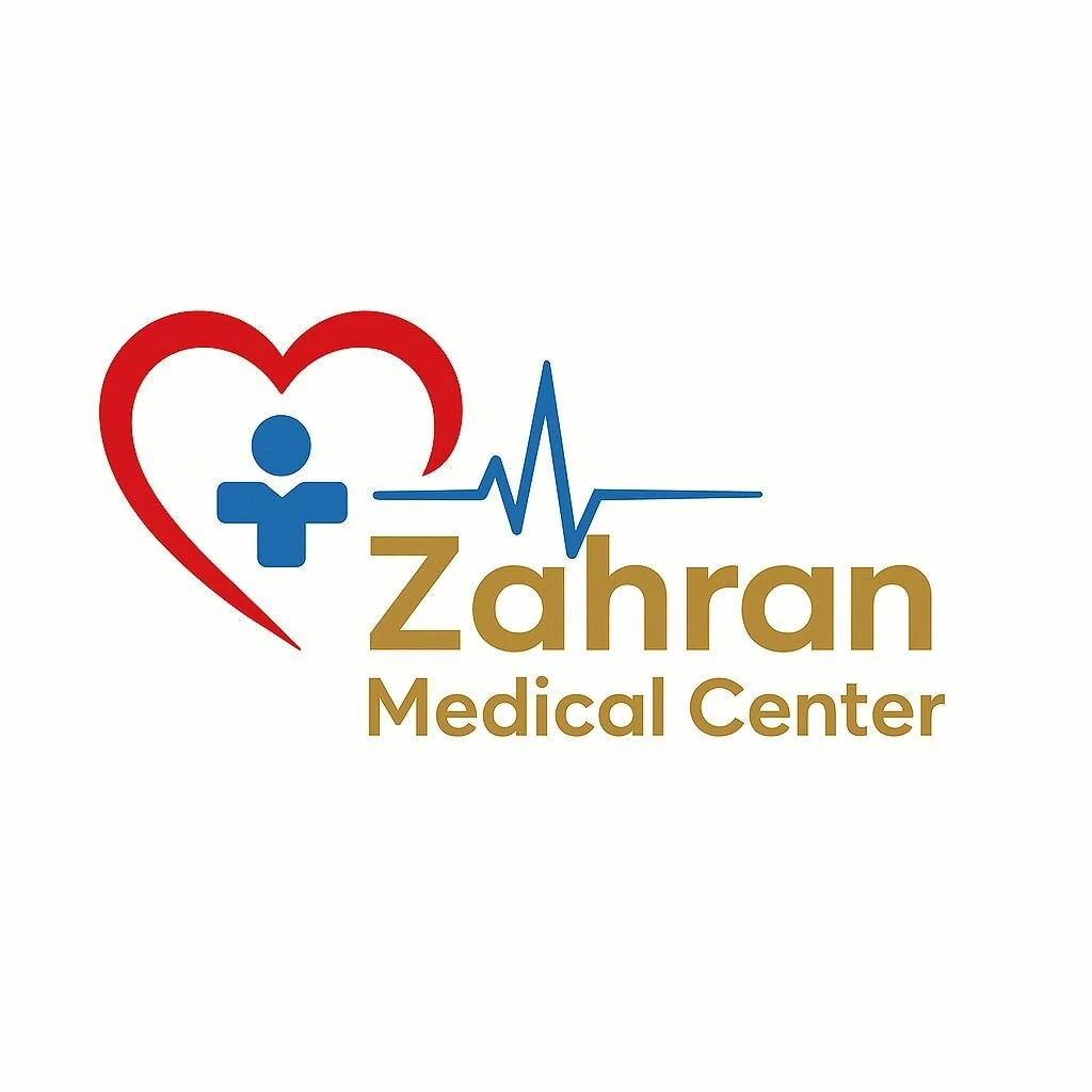 Zahran Medical Center, медицинский центр