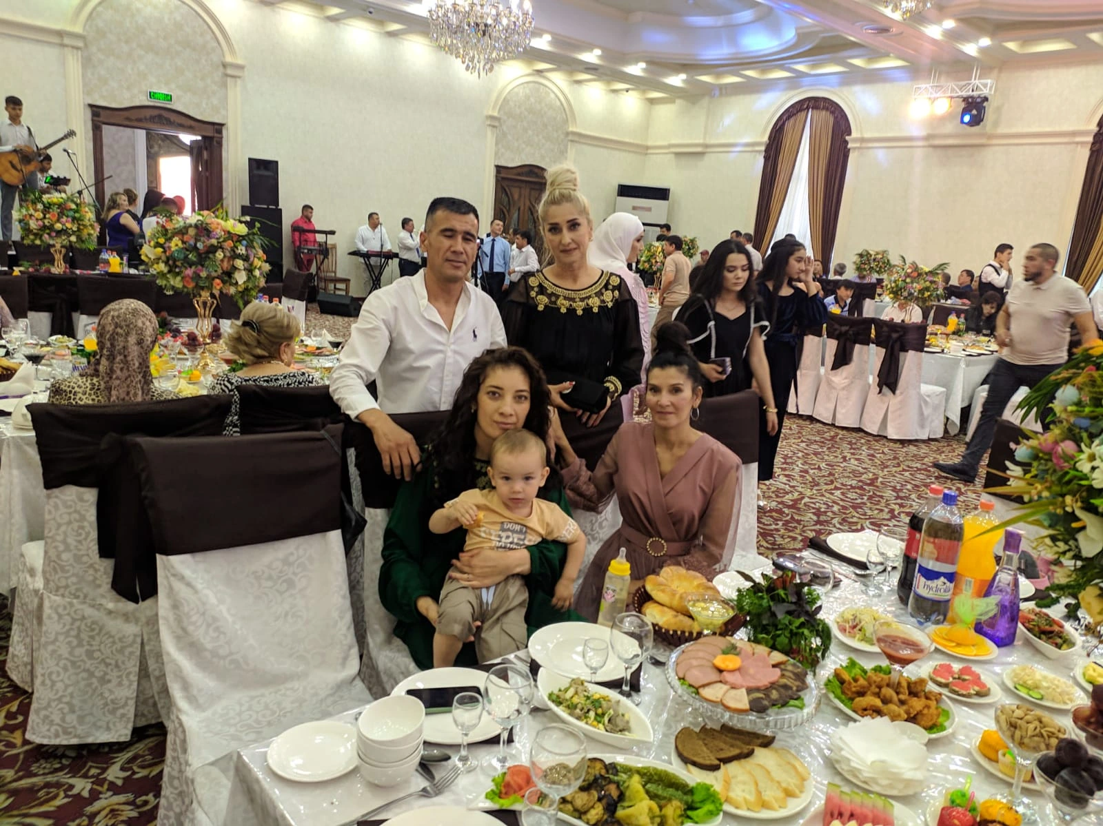 Zamin