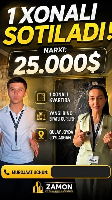 Zamon, агентство недвижимости