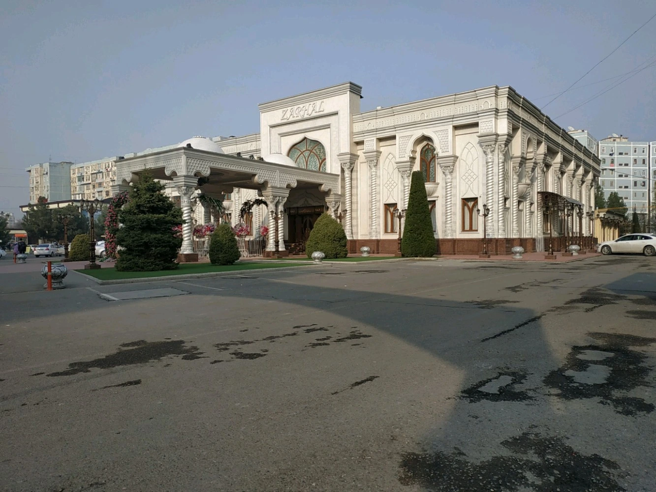 Zarhal, банкетный зал