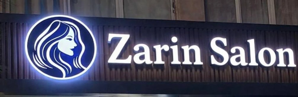 Zarin